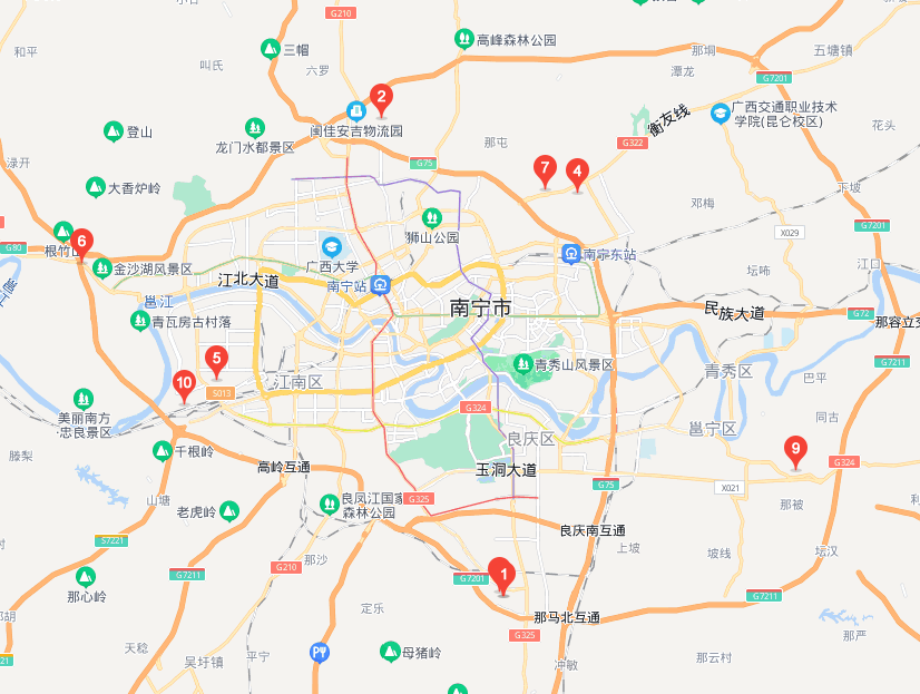 联系我们(图1)